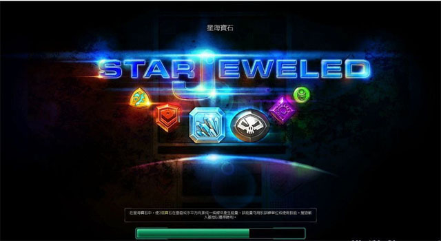 ���Ǽ�����2������Arcade��Ϸ���ؽ�ͼ0