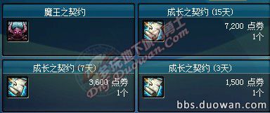 �����85�� �ϼܳɳ���Լ������������