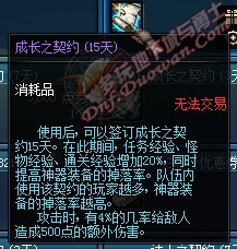 �����85�� �ϼܳɳ���Լ������������