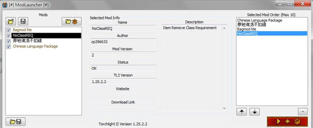 �����֮��2��ȥ��װ��ְҵ����MOD֧������V1.25��ͼ0