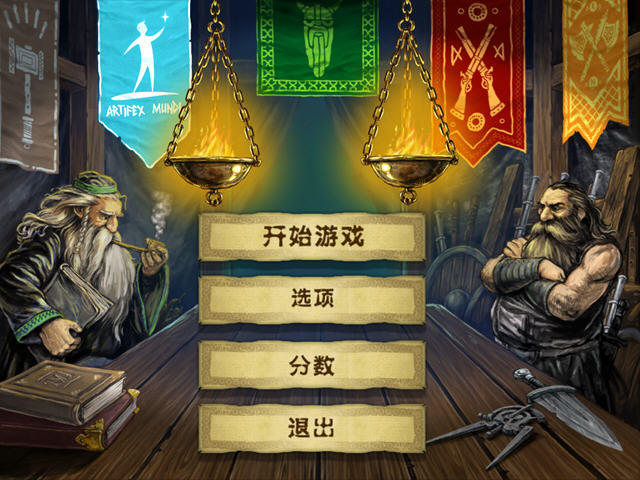 矮人300守卫战游翔汉化版截图0