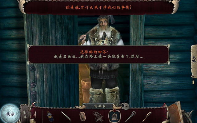 ����3:�¹�������ĵ�ذ��ͼ1