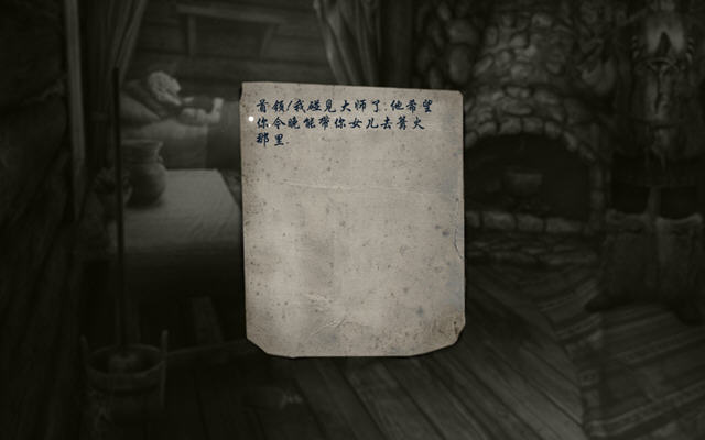 ����3:�¹�������ĵ�ذ��ͼ2