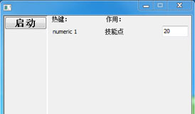 �����ֱ�:�ڰ�֮�ա��޸���+1