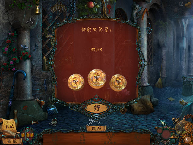 ���³�:��������ﺺ����ذ��ͼ2