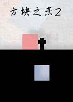 ����֮��2