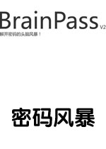 ����籩v2