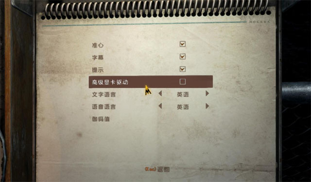 ������:������⡷������������v1.1��ͼ2