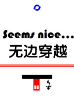 �ޱߴ�Խ