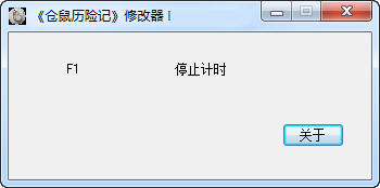 ���������ռǡ��޸���+1