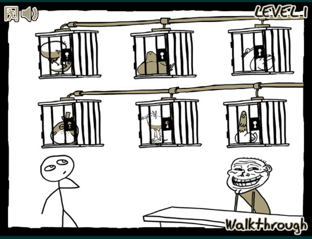 ʷ�����С��Ϸ2��ͼ1