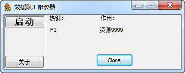 ����Ԯ��3���޸���+1