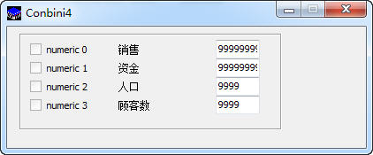 �������̵�4���г��ưԡ��޸���+4