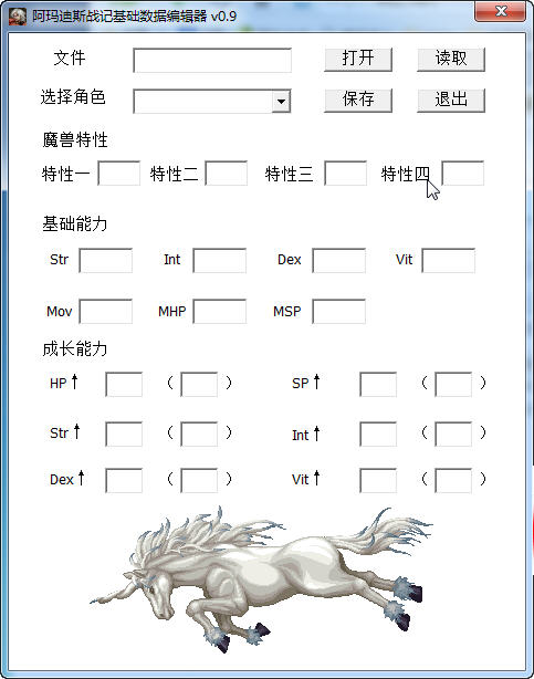�������˹ս�ǡ��������ݱ༭��