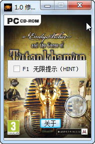 �������򰢳���ͼ̹���ɵ����䡷�޸���+1