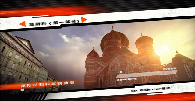 ���ٶ��뼤��:��Ҫ��ͷ����������������ͼ2