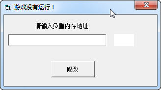 ��������ħ¼���޸���+1