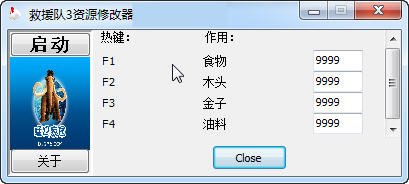 ����Ԯ��3���޸���+4