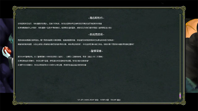 ������:�Ҹ��Ĺ켣����������3DM v2.0��ͼ3