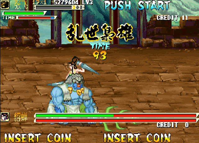 三国战记:武将争霸截图3