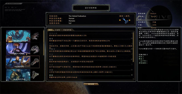 ���Ǽ�ֳ�񡷺�������3DM v2.0��ͼ1