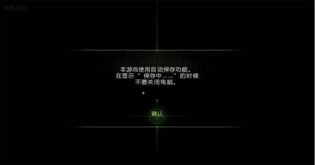 ������Σ��:��ʾ¼HD������������ԯ��ͼ0