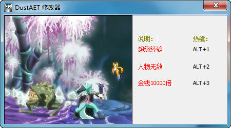 ������:�Ҹ��Ĺ켣���޸���+3��ͼ0