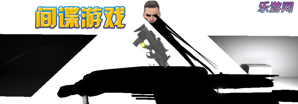 �����Ϸ