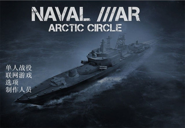 ������Ȧ��ս����������v1.0
