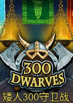 ����300����ս