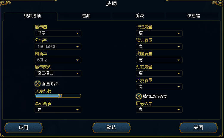 ��Ӣ���޵�6:�ڰ�֮Ӱ��2.1�汾��ͤϸ����������MOD