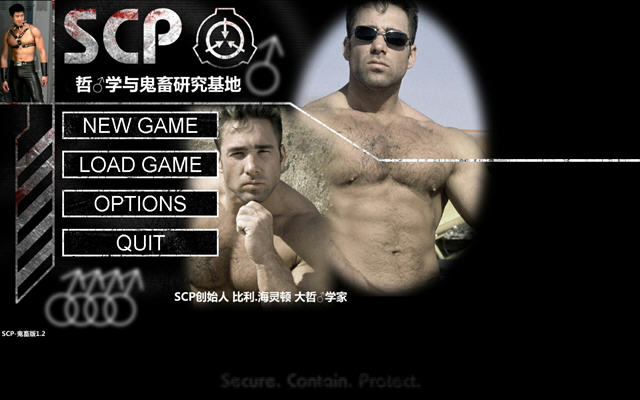 scp173�ӵ��������������ͼ0