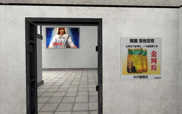 scp173�ӵ��������������ͼ1