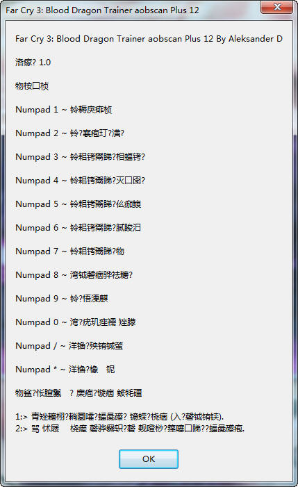���µ�����3:Ѫ�����޸���+12��ͼ0