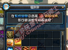 2.png