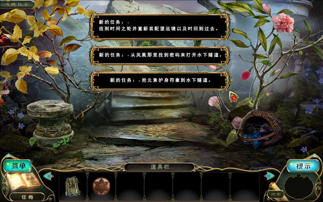 ����2:�������ﺺ����ذ��ͼ3