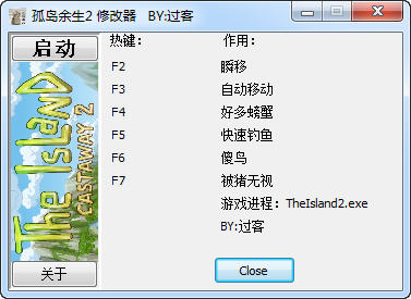 ���µ�����2���޸���+6