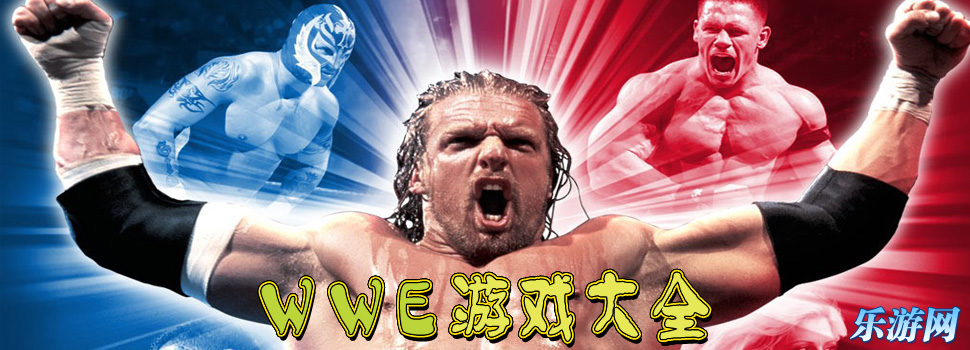 wwe��Ϸ