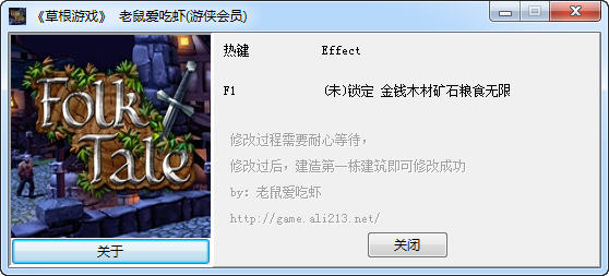 ���ݸ����桷���԰��޸���+1