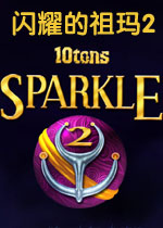 ��ҫ������2