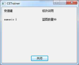 �����庣�����������޸���+1