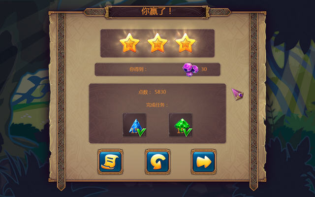 �ʼұ�ʯ���ĺ������ͼ2