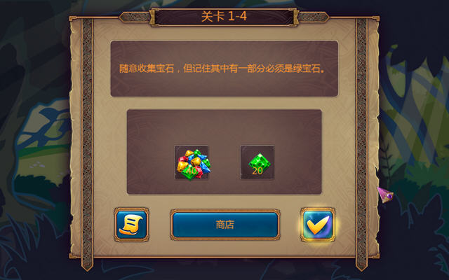 �ʼұ�ʯ���ĺ������ͼ3