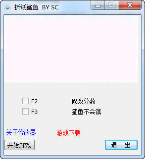 ����ֽ���㡷�޸���+2