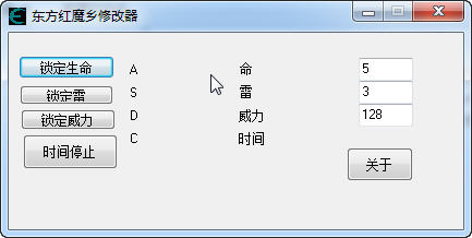 ��������ħ�硷�޸���+4
