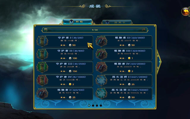 ����������:�ػ��ߡ�������������v1.1��ͼ0