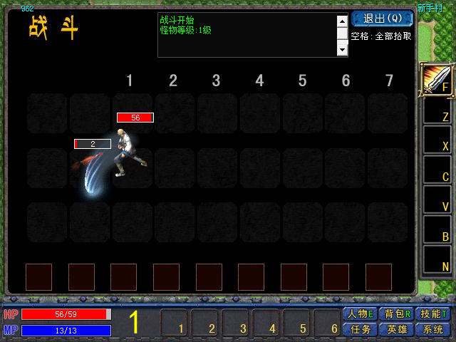 ̽��3Ӣ�۽���v3.03�������İ��ͼ0