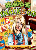 �Ե���ȥ