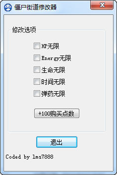 ����ʬ�ֵ����޸���+6