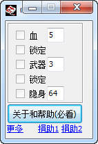 ��С�����㡷�޸���+5